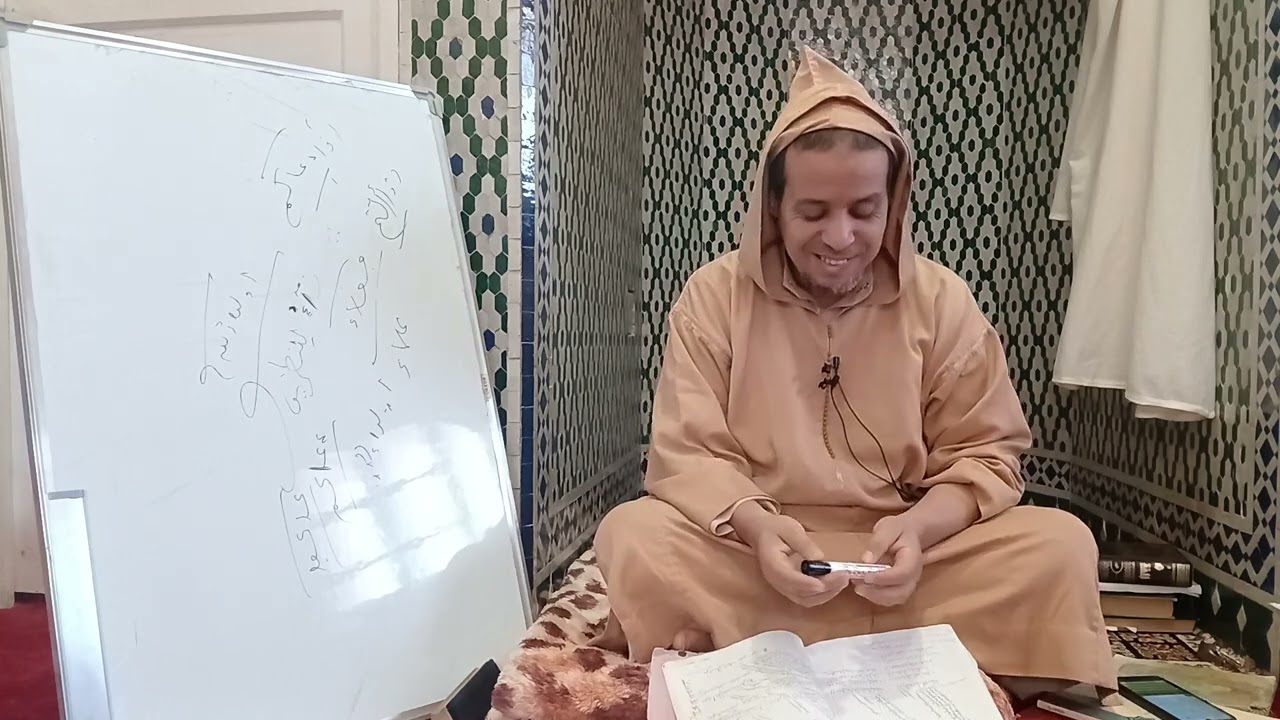 الحصة الثانية والعشرون من شرح الزواوي 