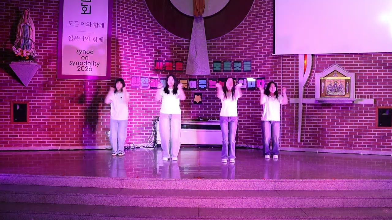 2026 예술제 | 퍼포먼스부 | 짜라빠빠&Gee