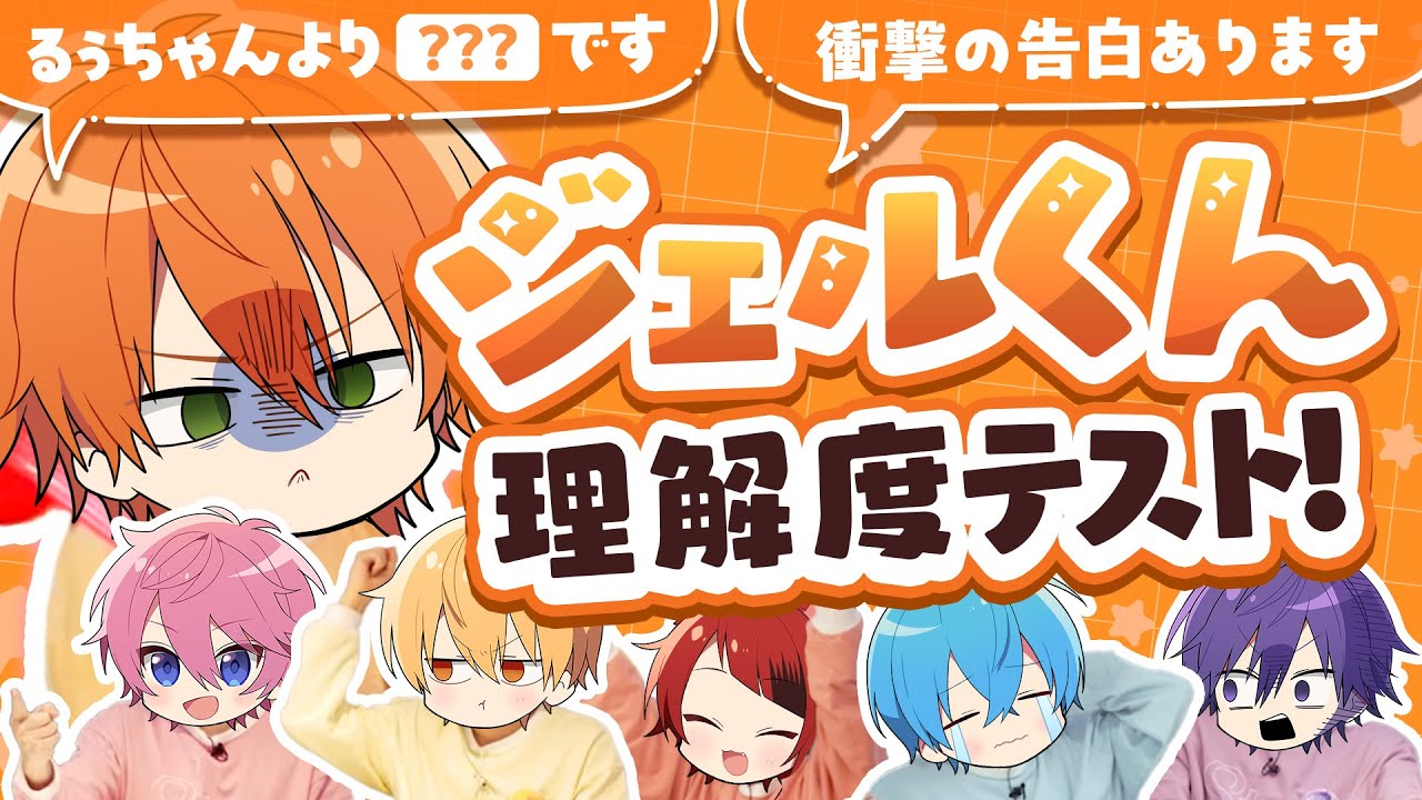 【神回】大阪出身！笑いの天才！最強エンターテイナー