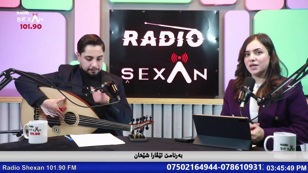 Radio Shexan
