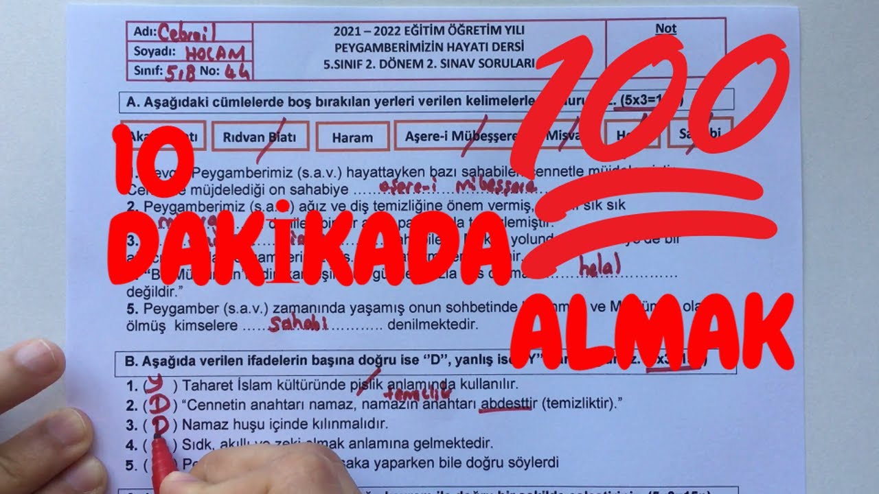 5. Sınıf Peygamberimizin Hayatı 2. Dönem 2. Yazılı Soruları