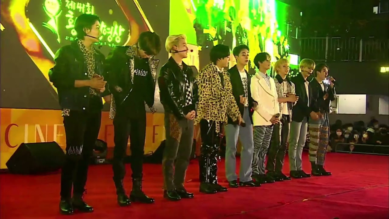T1419 Performance At The 41st Golden Cinema Film Festival (EXIT + FLEX)