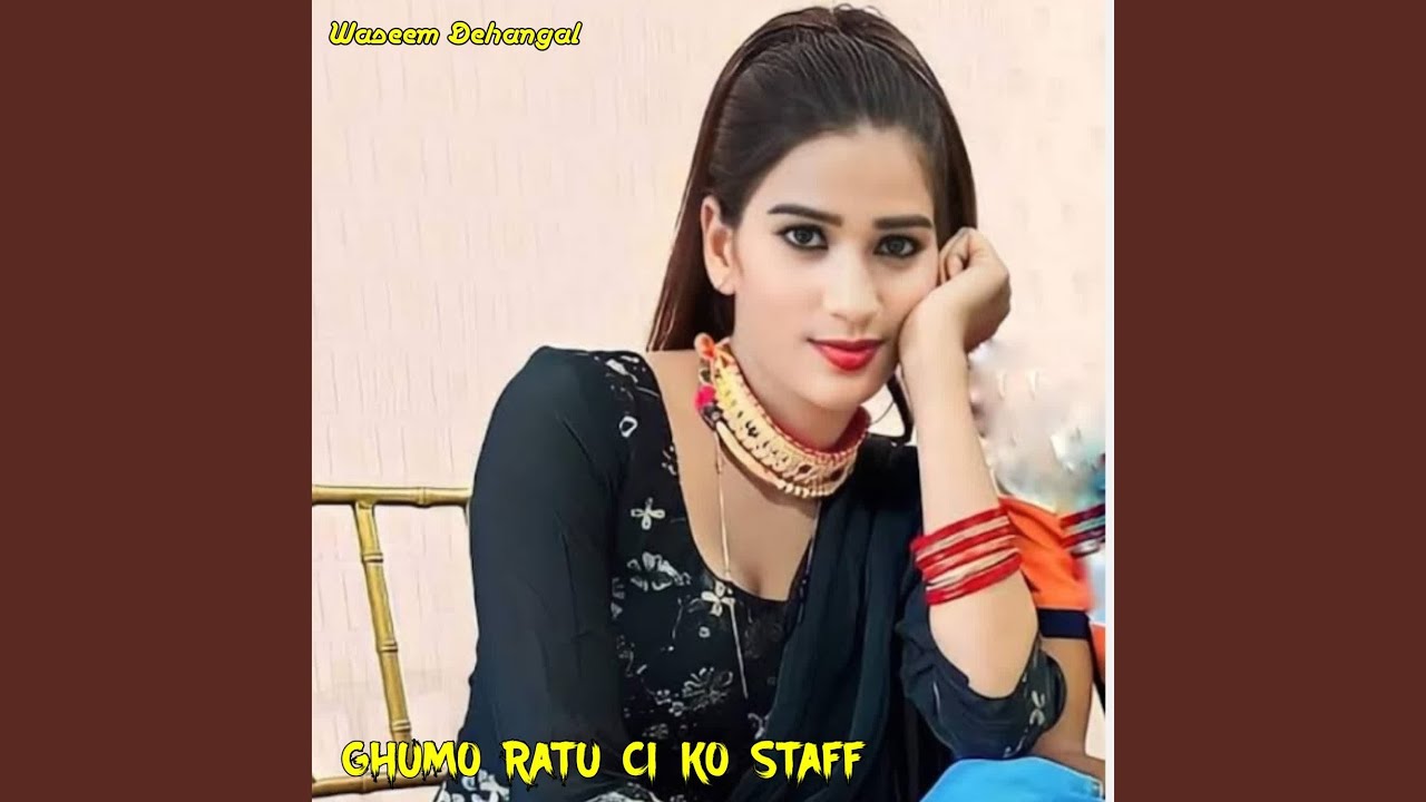 Ghumo Ratu CI Ko Staff