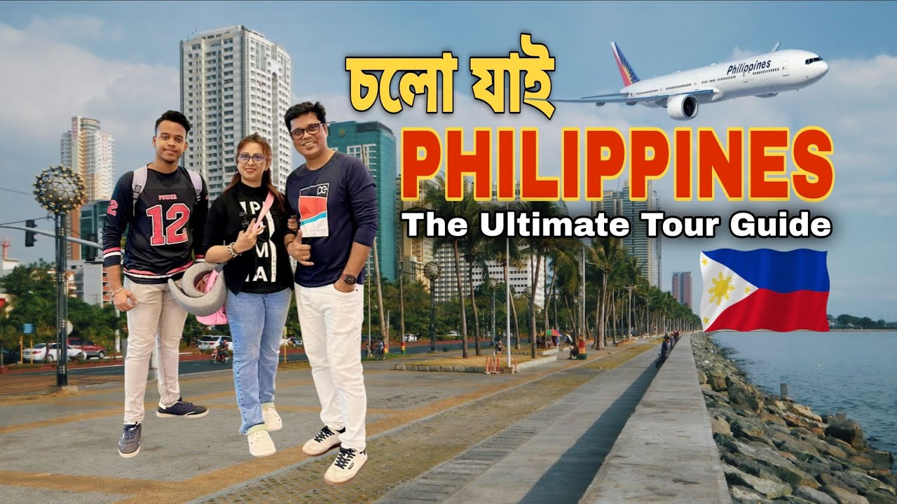 Bali to Manila ✈️ 🇵🇭 Real Travel Cost & Airport Experience | Philippines Travel Vlog | Family Tour