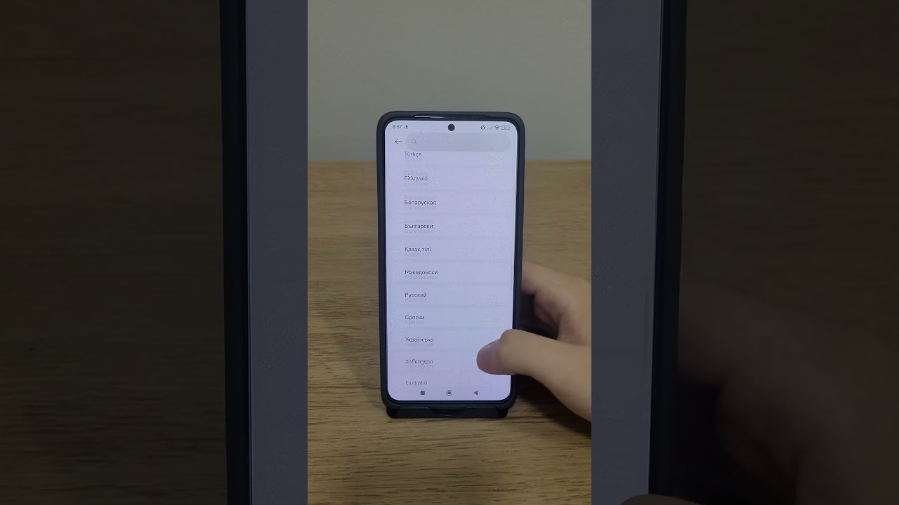 Como mudar o idioma no Redmi Note 12 - Passo a passo
