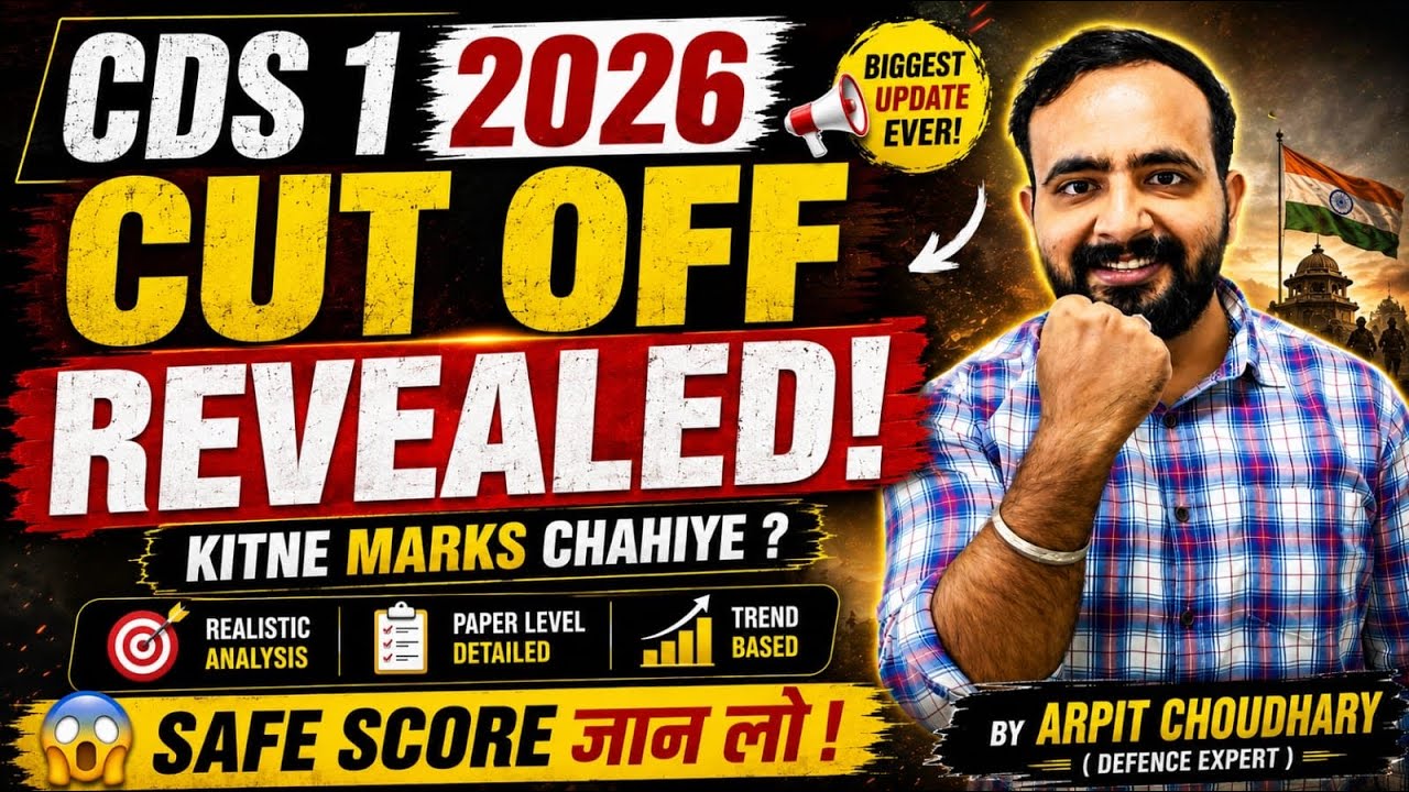UPSC CDS 1 2026(Written) - Cutoff Revealed!! 😱