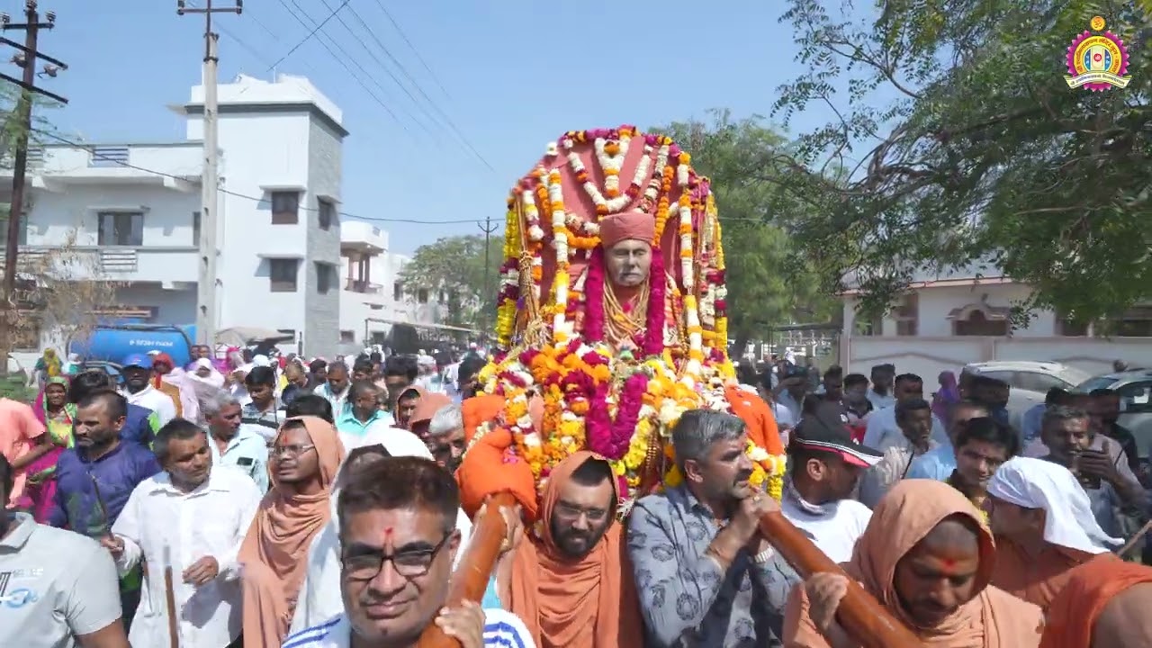 ANTIM YATRA || PREMPRAKAS SWAMI || BHUJ MANDIR