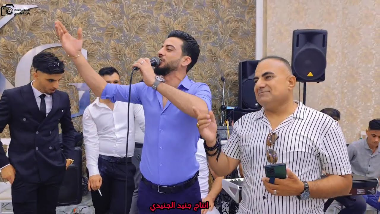 جديد حنجرة الذهبي ساطع علوالي 2025 والعازف المايسترو شاهين الشيخ انتاج جنيد الجنيدي