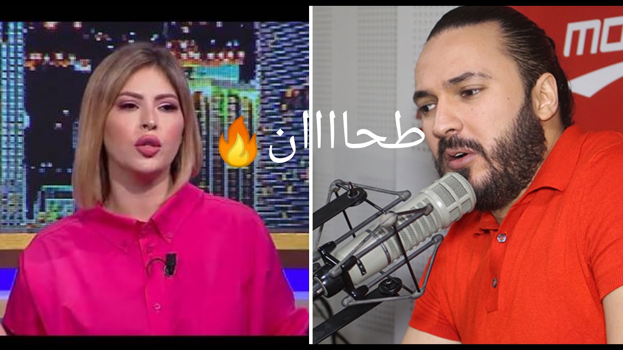 مريم الدباغ🔥 ما نيش نادمة على كلمة من وراء البلايك إلي قلتها على كريم الغربي و بسام