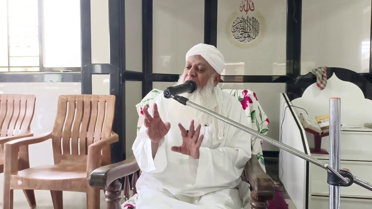 | Hazrat-E-Aqdas MUFTI ABDUL HAMEED SAHAB Qasmi Naqshbandi DB