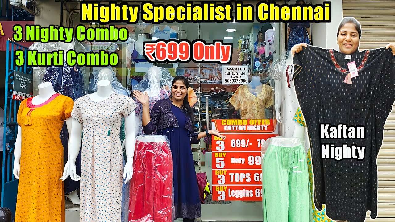 இவ்வளோ விதமா Nighties இருக்கும்னு எனக்கே இப்போதான் தெரியும் | Garden Parveen Nighty Specialist