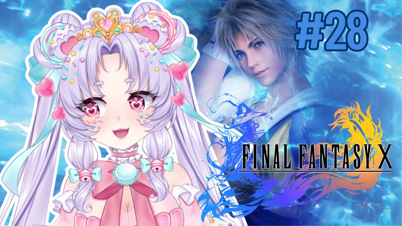 #28|【Final Fantasy 10 🎮♡ 】Ooops all bosses! ˚ʚ♡ɞ˚