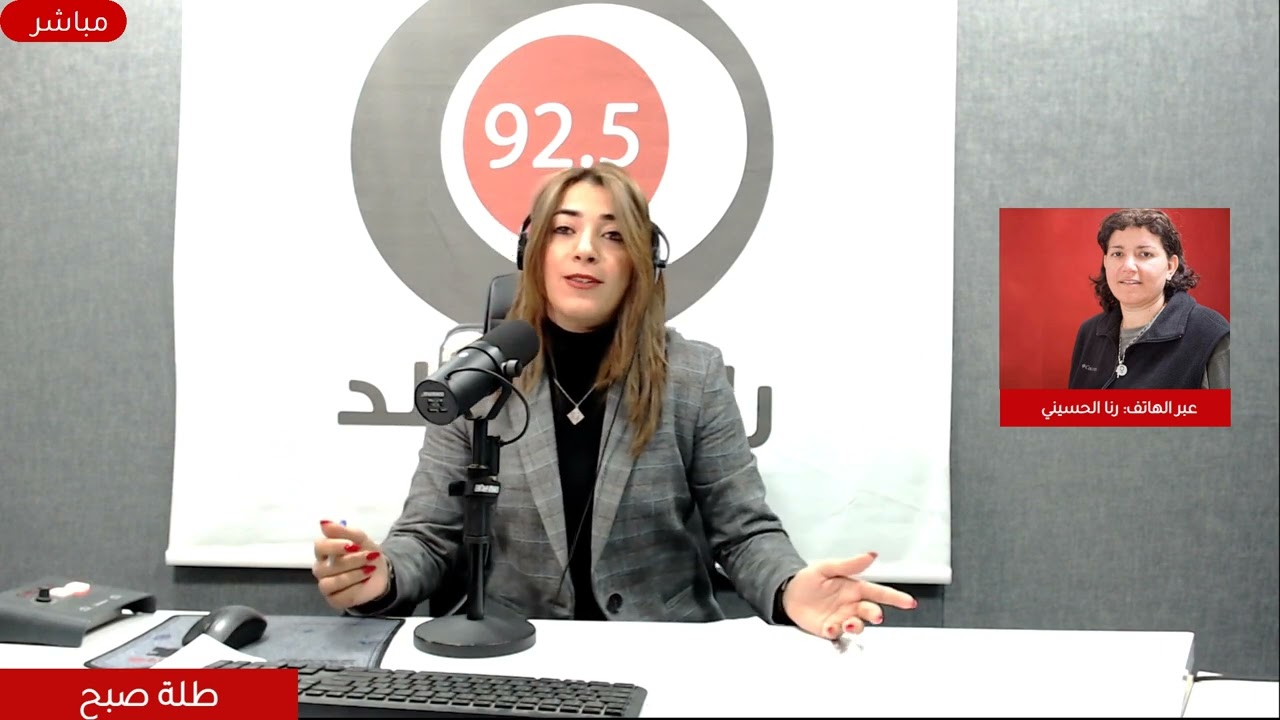 رنا الحسيني: أردت أن أكتب عن النساء كما هنّ… لا كضحايا ولا كبطلات خارقات