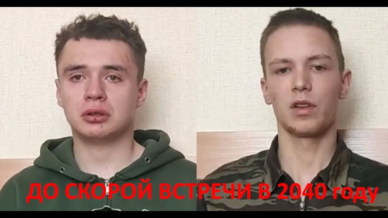 СОГЛАСИЛСЯ НА ПОДЖОГ ПО ОБЪЯВЛЕНИЮ – ПРЕДСТОИТ ДАЛЬНЯЯ ДОРОГА В КАЗЁННЫЙ ДОМ