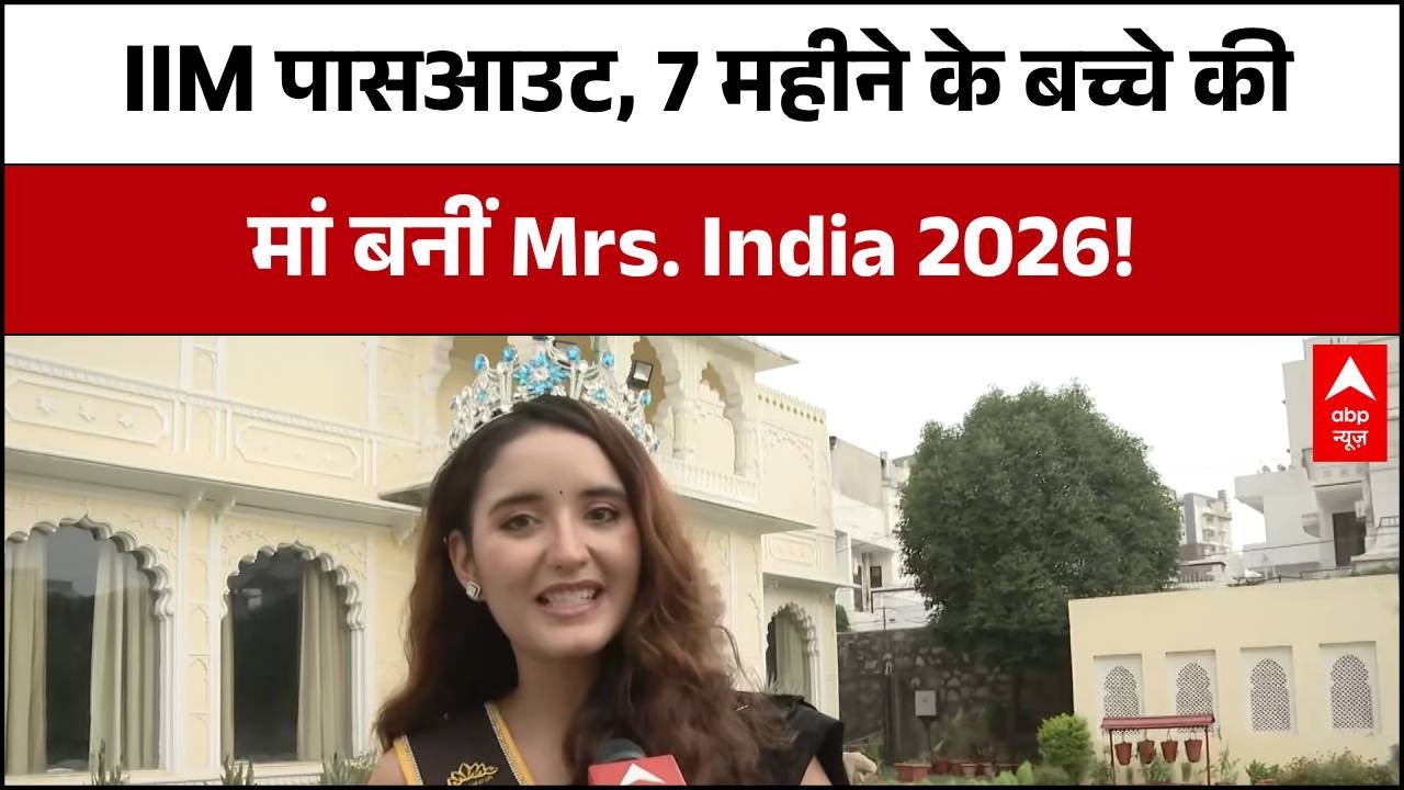 Akanksha Choudhary EXCLUSIVE: The untold success story of Ajmer's Akanksha Choudhary! | Mrs. India 2026