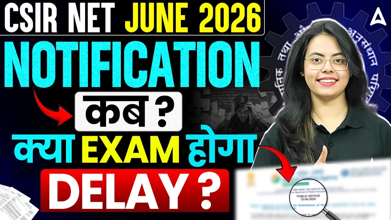 CSIR NET Notification 2026 | CSIR NET Application Form 2026 | CSIR NET Form Fill Up 2026