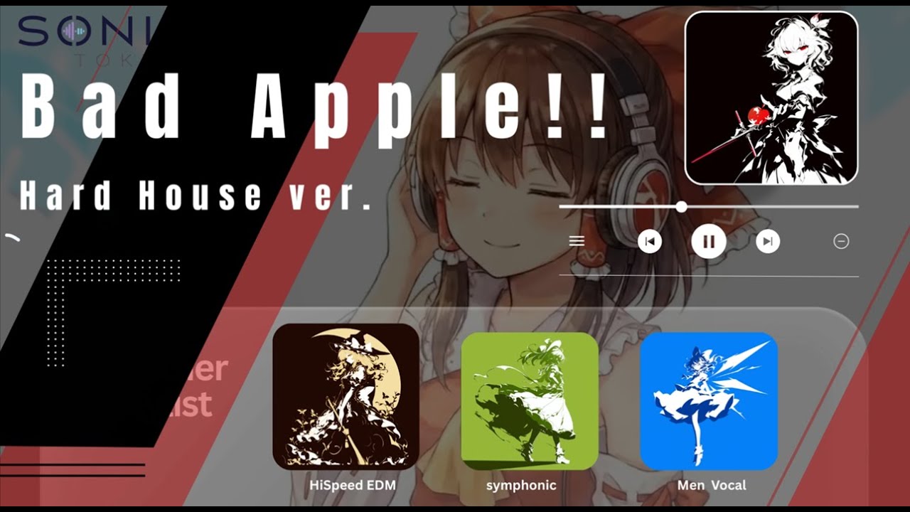 【東方アレンジ】Bad Apple!!｜Hard House + Symphonic Arrange【SONICA TOKYO】