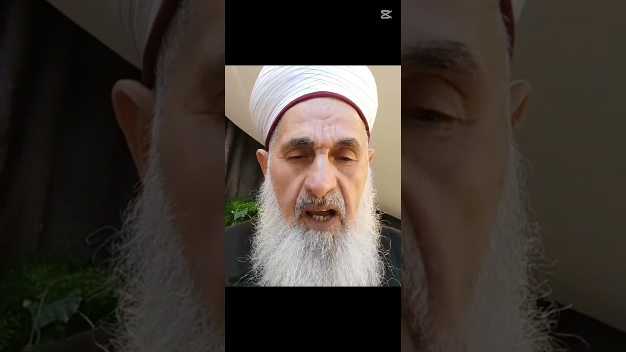 المحاضرة الثالثة من دروس في العقيدة الإسلامية بعنوان أجرومية التوحيد.. 