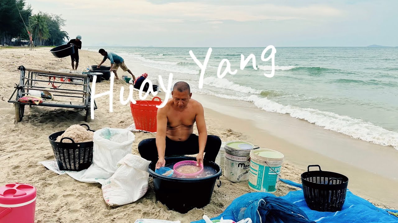 Huay Yang Thailand @Thailand @Huay Yang
