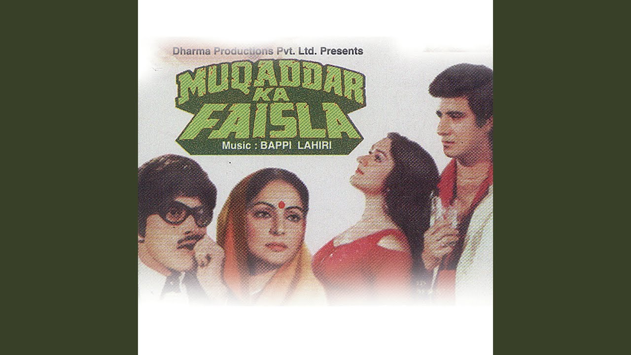 Jo Hum Kaam Karte Hain (Muqaddar Ka Faisla / Soundtrack Version)