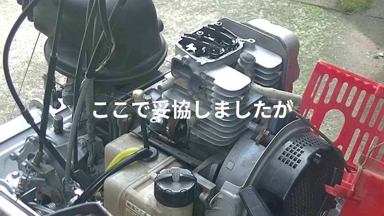 ヤフオクの闇 沼 スパイダー モア ① AZ851 SP851 吹け上りが悪い ハンチング