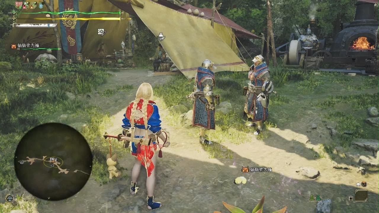 MHWilds 巨戟龍武器技能表單機制