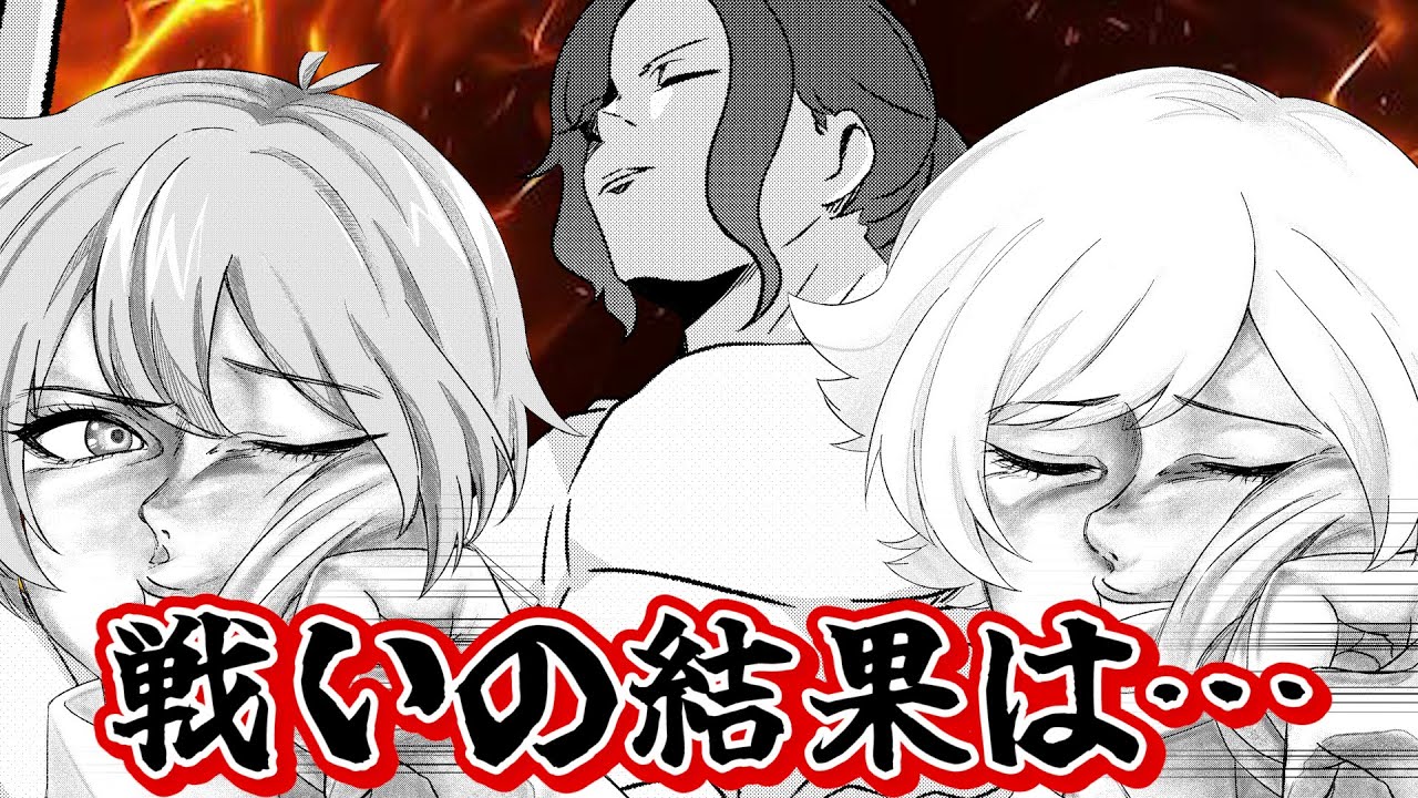 【初アニメ】仲良し6人組が10万登録記念の銀の盾を奪い合った結果ｗｗｗｗｗｗ