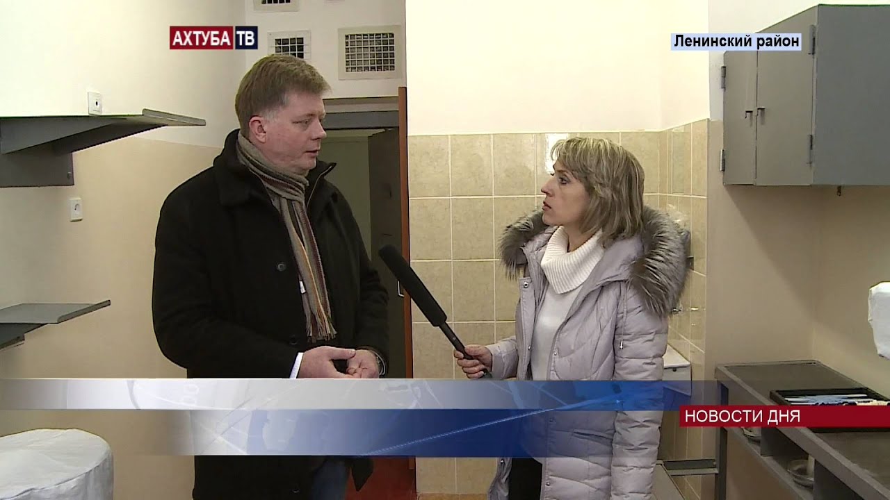 (16+) В Ленинском СИЗО открылся корпус с душевыми и медкабинетом