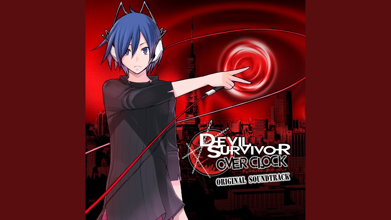 Demoniac fusion