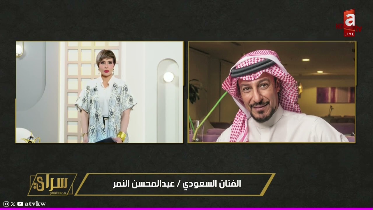 أنا مرتبط بالاحساء و العمل لم يكن جريء ،، كواليس #خيوط_المعازيب مع الفنان عبدالمحسن النمر
