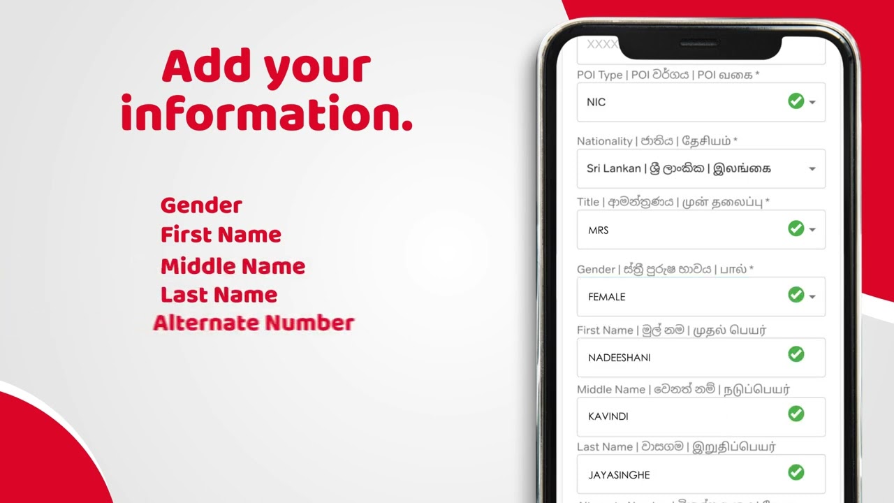 How to Re-register your AIRTEL SIM | ඔබගේ AIRTEL සිම්පත නැවත ලියාපදිංචි කිරීම