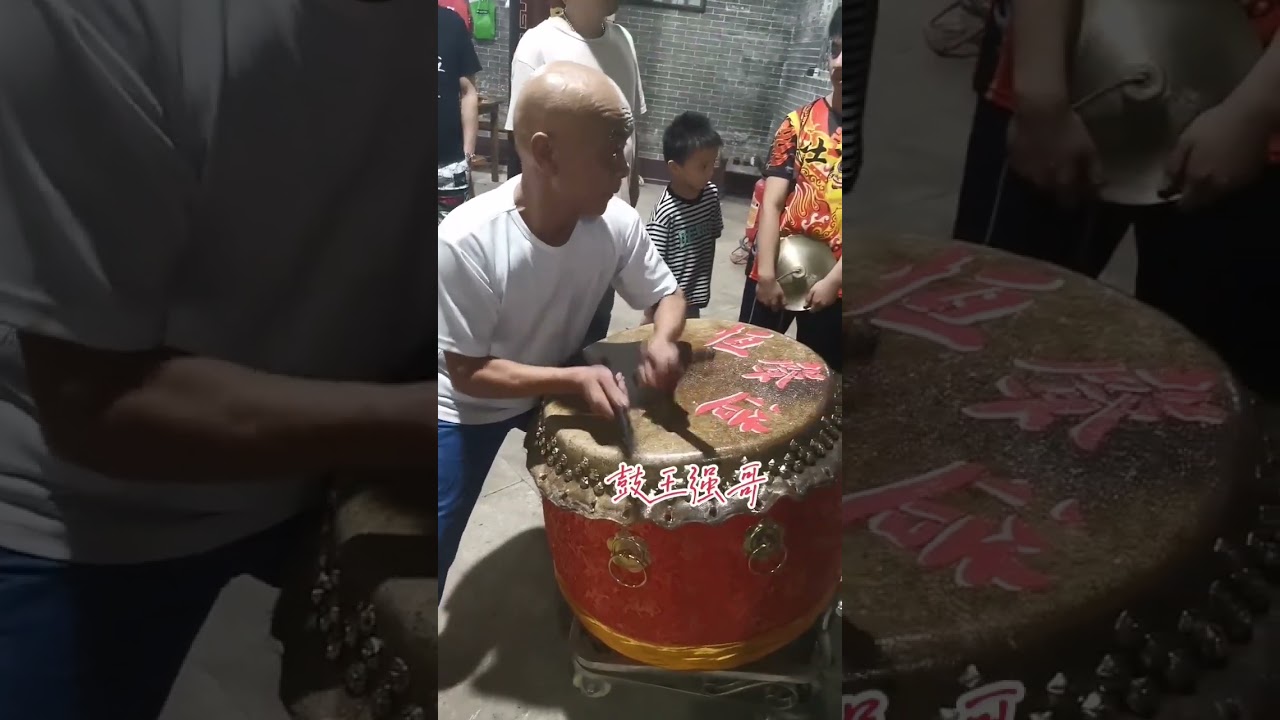 七星鼓，舞狮醒狮