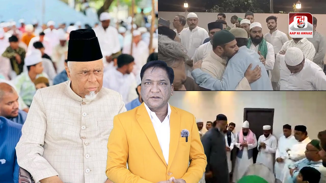 Aimim General Secretary Syed Ahmed Pasha Qadri Ka Inteqal Ho Chuka Hai | 7h Tv News |