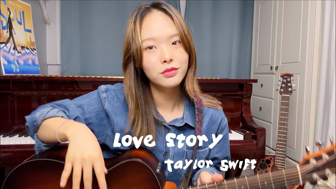 기억조작 1위 팝송Taylor Swift - Love story [Acoustic cover]