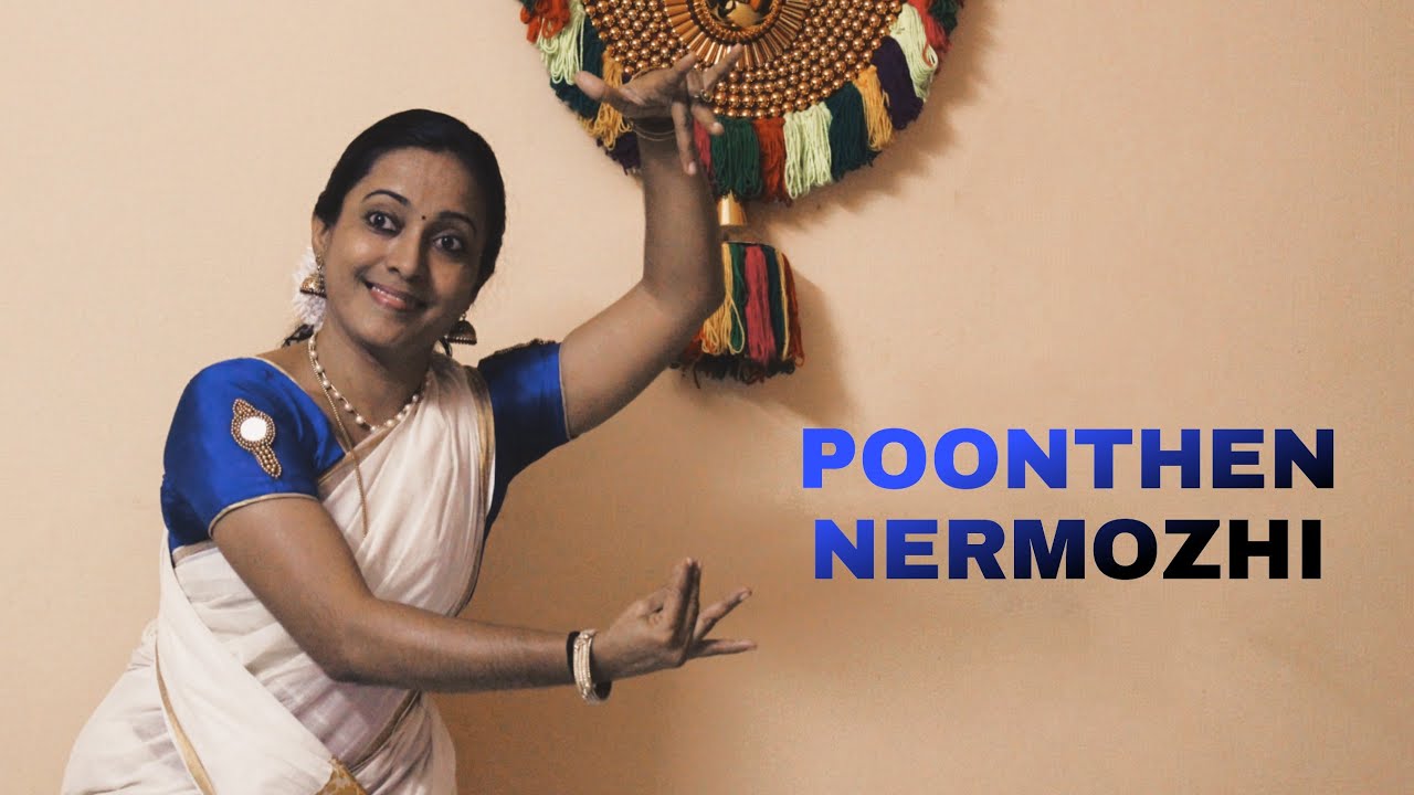 POONTHEN NERMOZHI | MOHINIYATTAM PADAM
