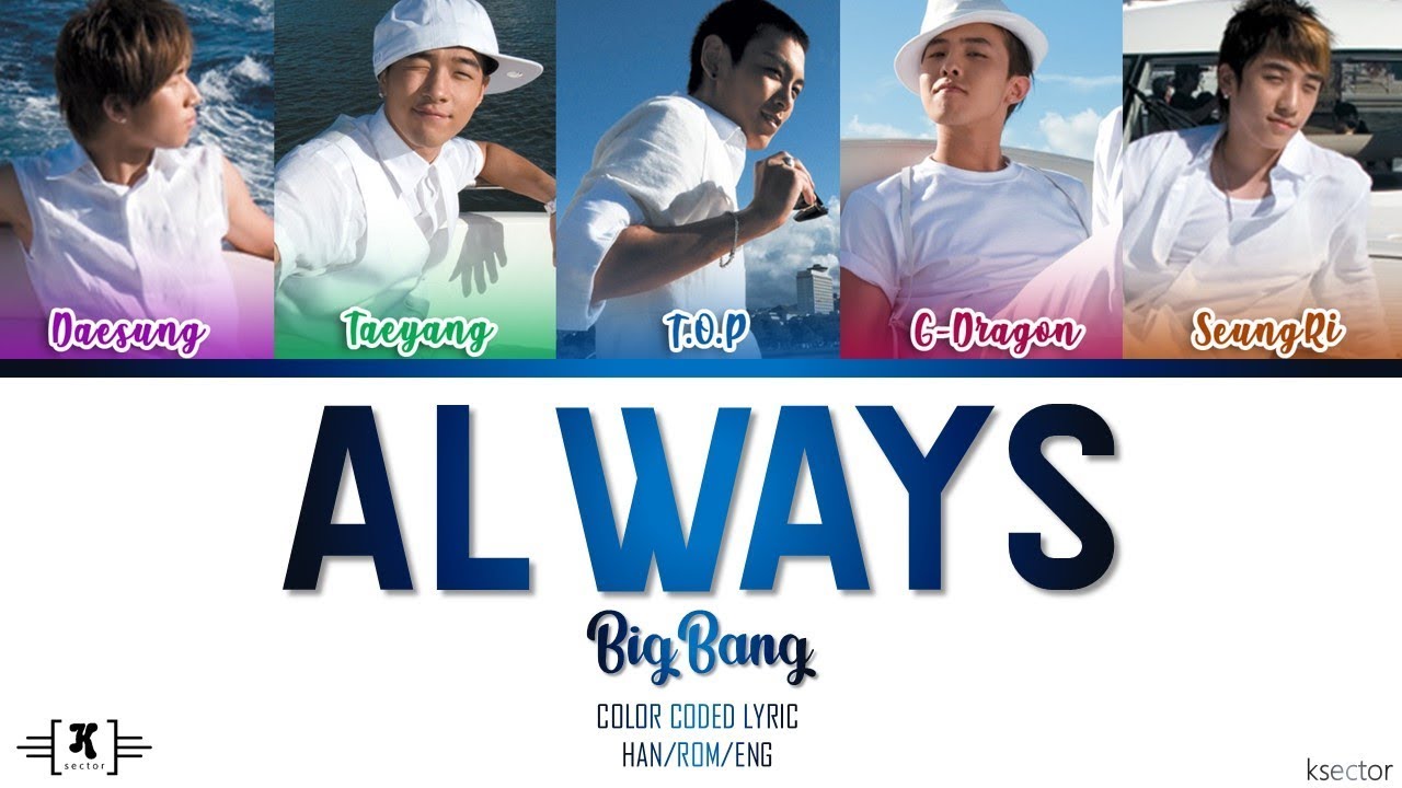 BIGBANG - 