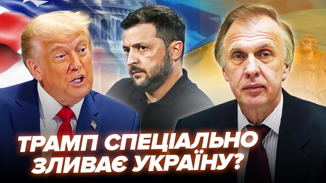 Ось що СТАЛО ЯСНО після перемовин! ОГРИЗКО назвав ЄДИНИЙ СЦЕНАРІЙ перемоги України. Послухайте