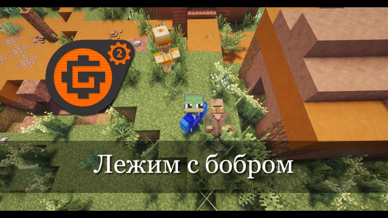Первое увеличение руд и грандиозный поход за морем. All the Mods Gravitas 2. Ep.2