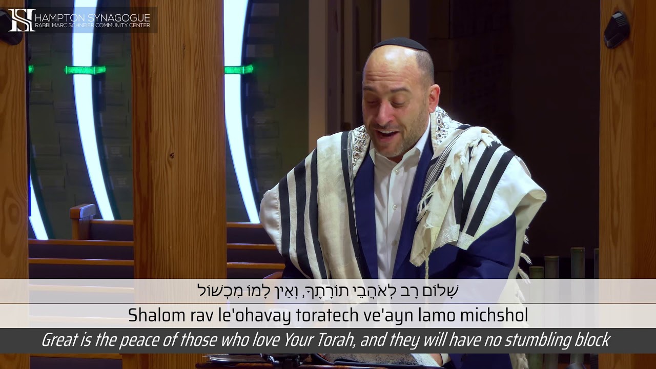Amar Rabbi Elazar - Cantor Netanel Hershstik & Hampton Synagogue Choir
