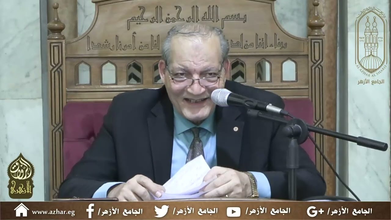 96- محاضرات شرح الكتاب لسيبويه (أ.د عبد الفتاح محمد حبيب) 13 أغسطس 2025