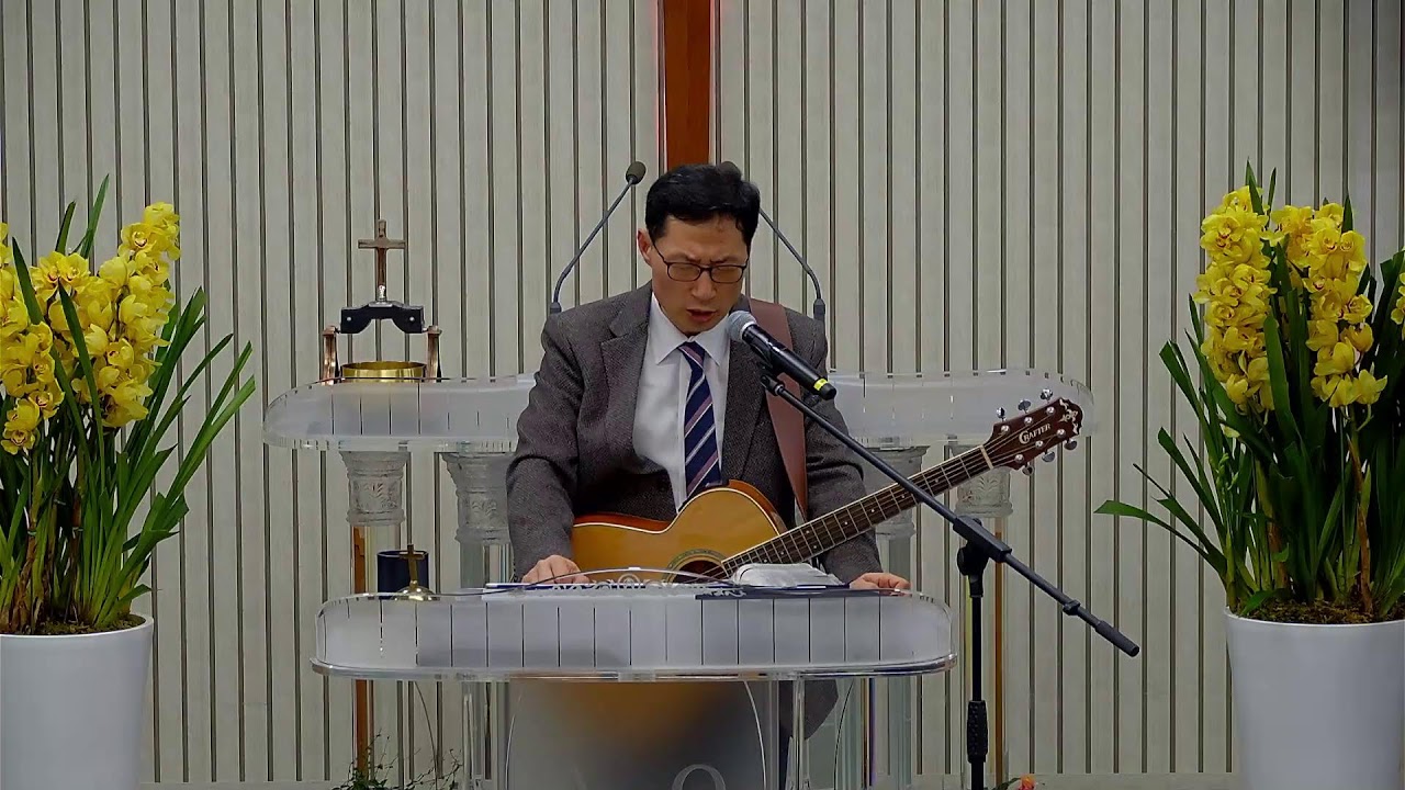 의왕교회(통합)  수요저녁예배