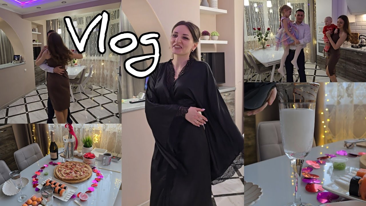 Vlog: Сами себе устроили ПРАЗДНИК 🥳 Семейный ужин и подарки 🎁