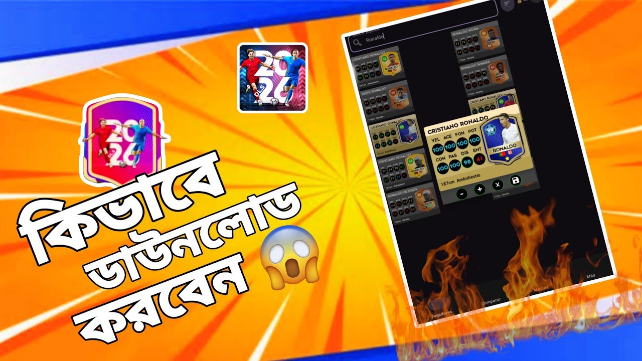Player's app download 😱..! How to download player app in DLS 26 । New version 2026 । DLS 26 