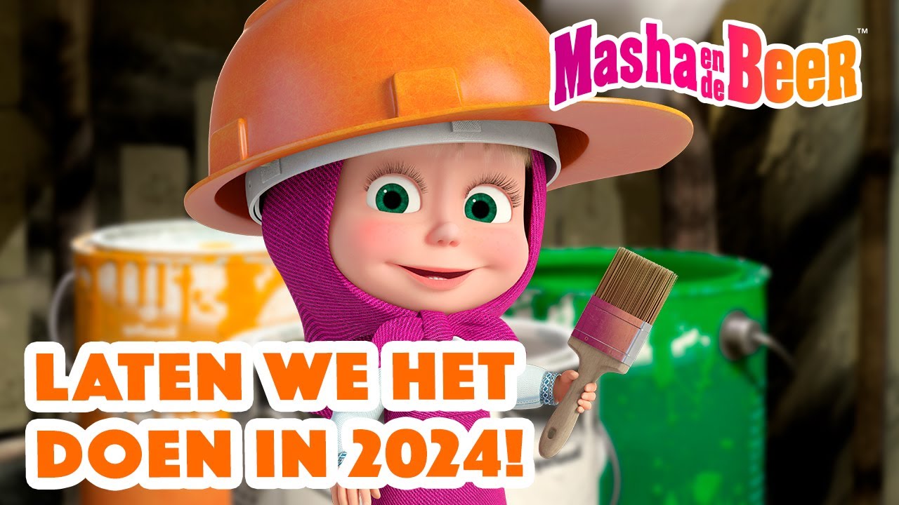 Masha en de Beer 🐻👧 Laten we het doen in 2024! ✋🤚 Aflevering collectie 🎬
