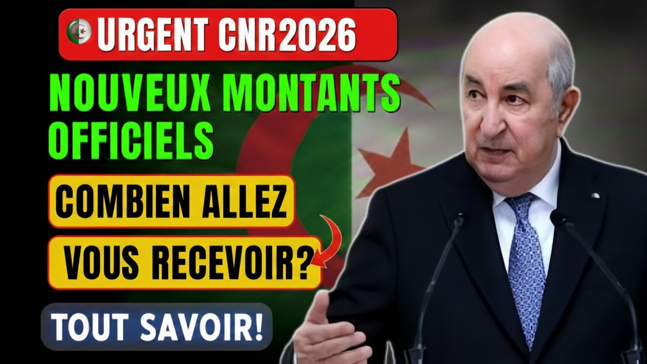 🔥 URGENT CNR 2026 : Augmentation Retraite + Réduction Impôts + Effet Rétroactif Mai 2025 !