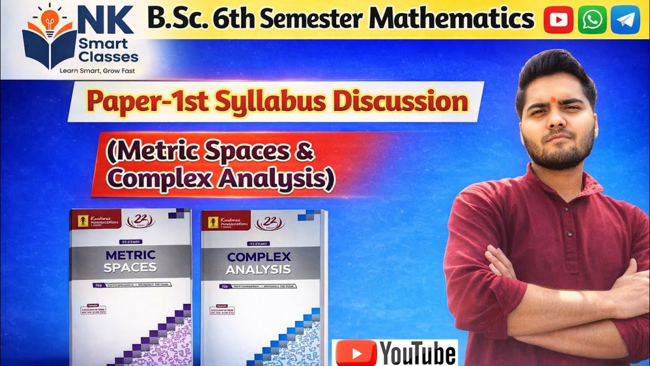 B.Sc. 6th Semester Math Syllabus ll Complete Syllabus ll #bsc#mathematics#education#nksmartclasses