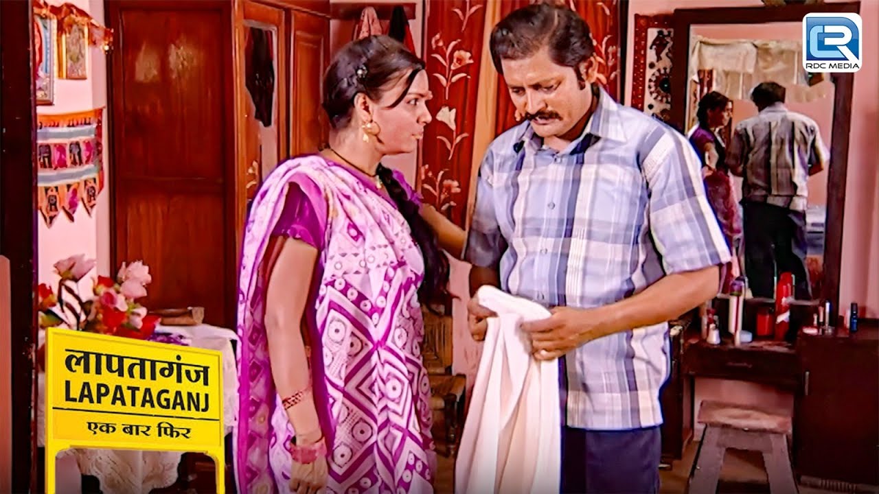 Indumati के जन्मदिन पर Mukandilal ने क्या उपहार दिया | Lapataganj | लापतागंज | Full Episode