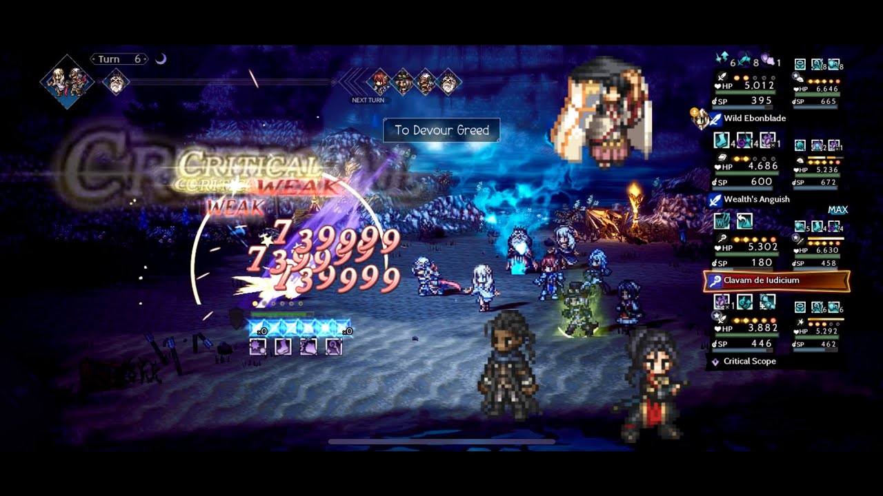 Kagemune EX3 in 8T - Bargello/Hikari/Hasumi A4s - Octopath COTC