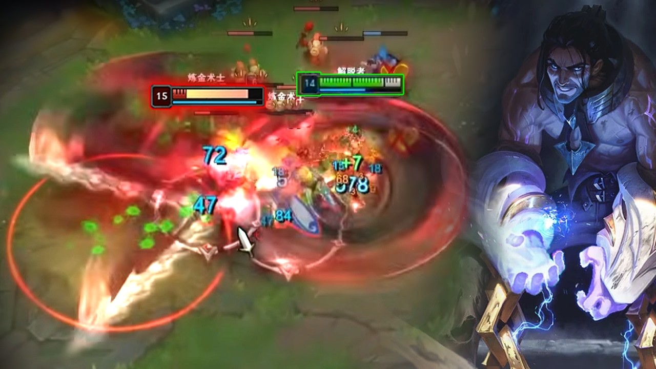Rank 1 Sylas : His Mechanic is so TERRIFYING - Engsub