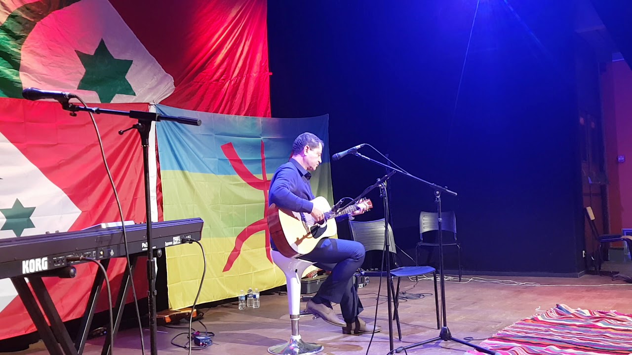 Mostafa Youba : Rif, Amazigh